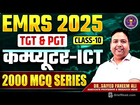 EMRS TGT PGT Vacancy 2025 | EMRS ICT Computer Most Expected Questions | Part 10 | ICT by Faheem Sir