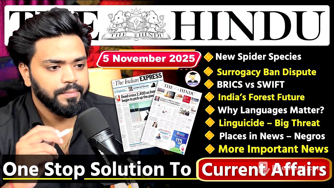 The Hindu Analysis Today | 5 November 2025 | The Hindu Newspaper Analysis | Daily Current Affairs