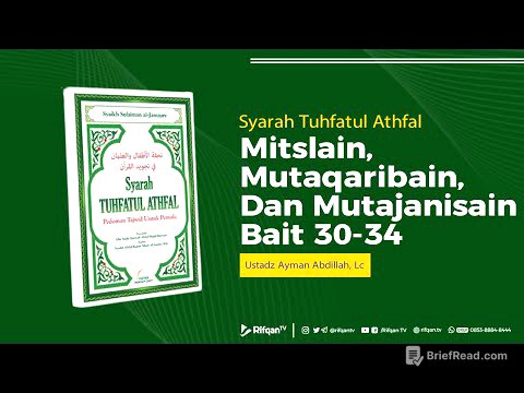 Ep. 6 : Bab, Mitslain, Mutaqaribain, Dan Mutajanisain Bait 30-34 - Ustadz Ayman Abdillah, Lc