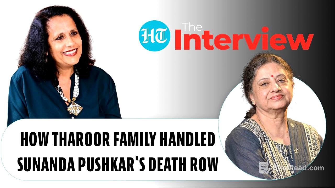 'They Barked & Screamed': Shobha Tharoor Talks About Shashi's Life After Sunanda Pushkar's Death