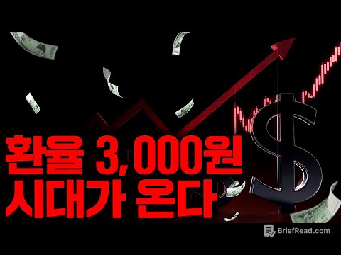 진짜 눈물이 나네요......