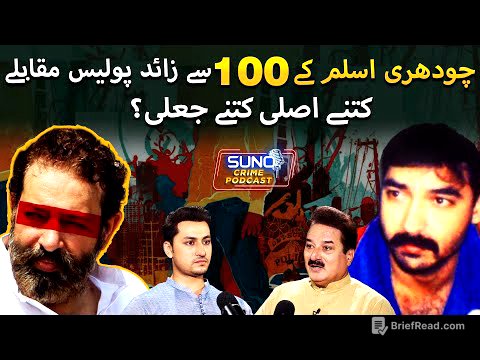 Untold Story of Chaudhry Aslam | Karachi's Controversial Encounter Specialist | Hero or Villain ?