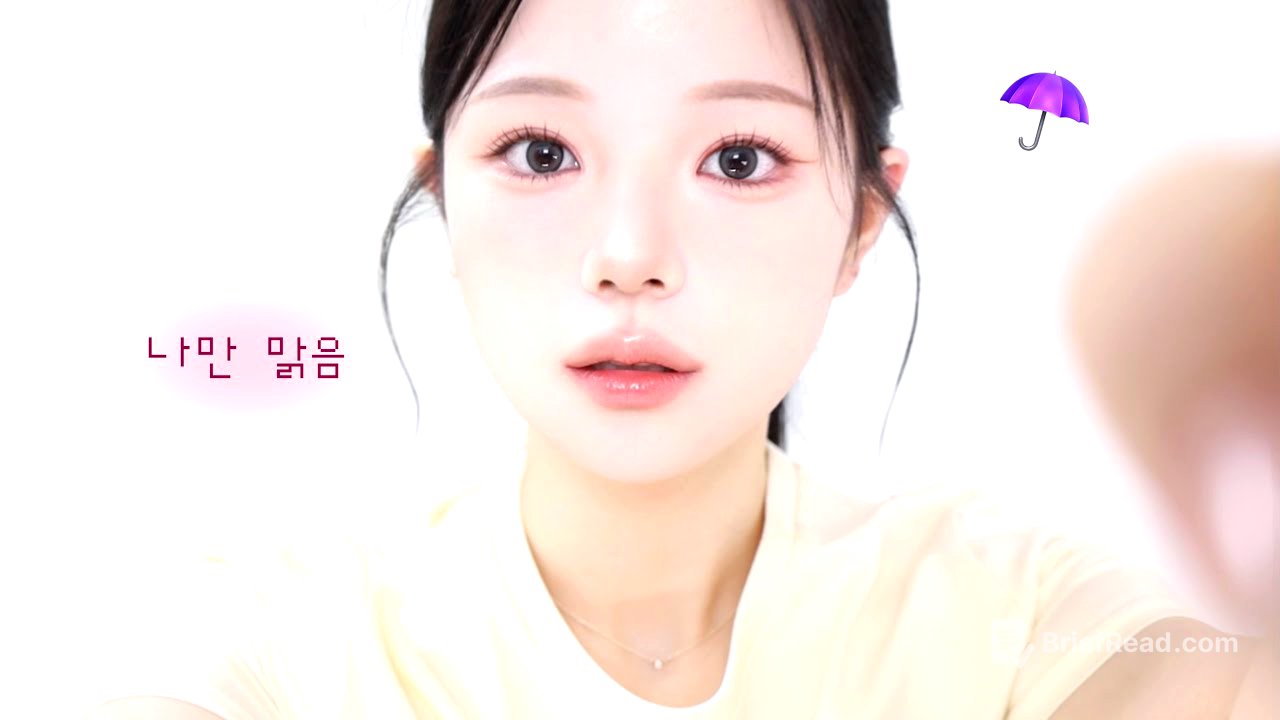 비 오는 날🌧️ 혼자 자연광 받은 듯한 메이크업 GRWM☀️