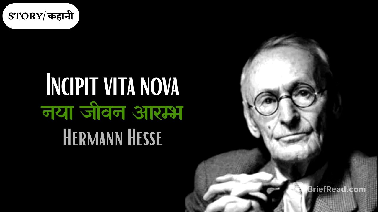 Incipit vita nova