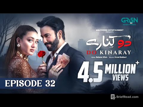 Do Kinaray Episode 32 (Subtitles) 8th July 2025 | Momina Iqbal - Junaid Khan | Green Entertainment