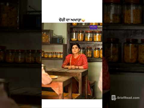 Diljit Da Akhada 😍 💕 Watch Jodi Today At 5PM Only On @Pitaaratv