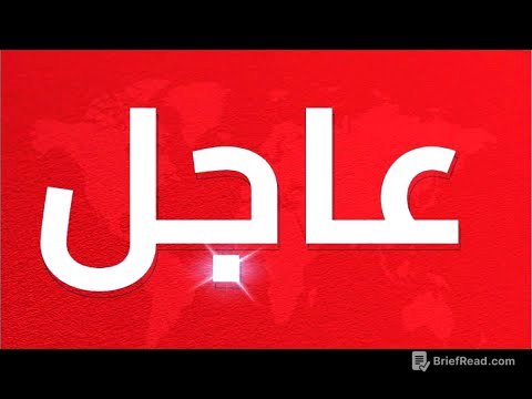 خلاص👆قانون طرد سكان الإيجار القديم⛔️بدء العد التنازلي📣دخل حيز التنفيذ