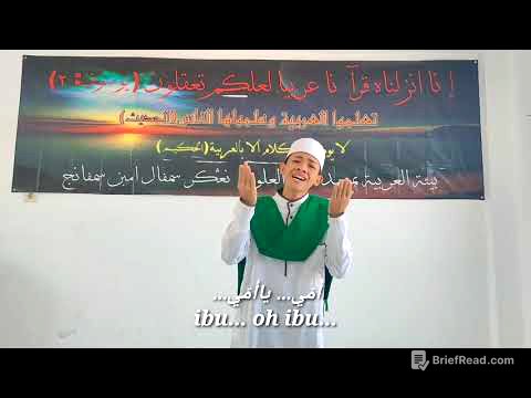 Puisi Bhs. Arab "Ibu" oleh Fakhrur Razi Markaz Bhs. Arab (PP Darul Ulum)