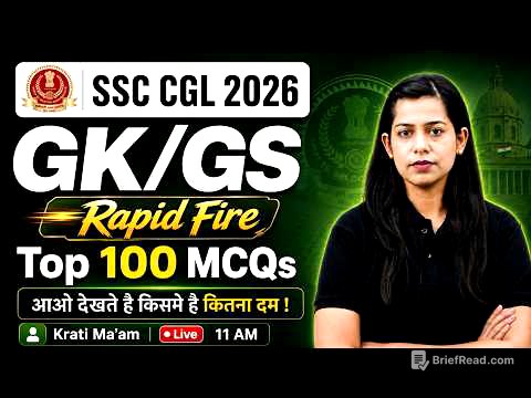 SSC CGL GK GS Marathon Class 2026 | Top 100 GK GS MCQs | SSC CGL 2026 Class by Krati Mam | Testbook