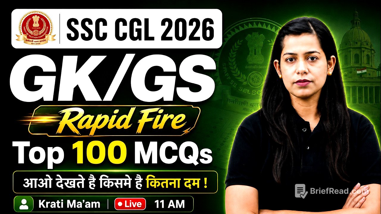 SSC CGL GK GS Marathon Class 2026 | Top 100 GK GS MCQs | SSC CGL 2026 Class by Krati Mam | Testbook