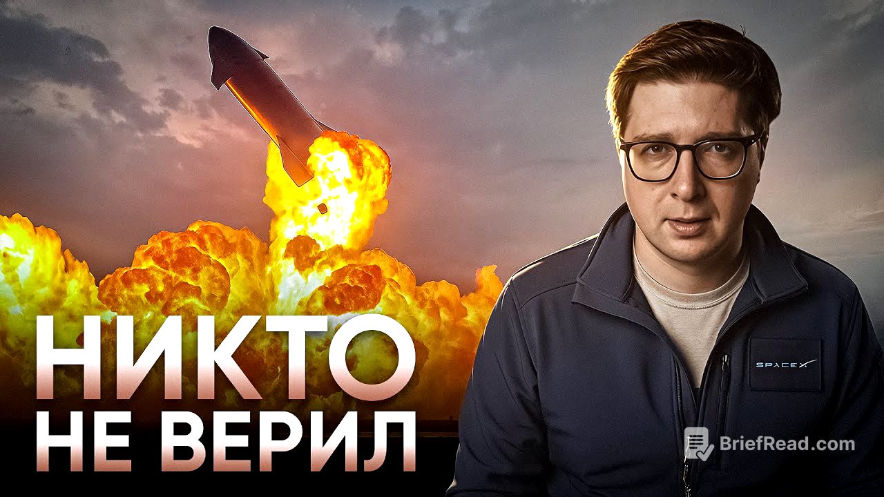 Первые признаки космической цивилизации