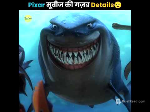 Pixar Hidden Secrets