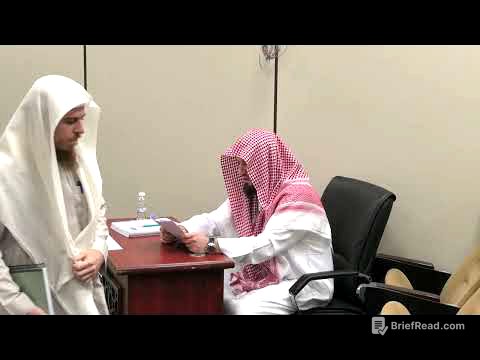 مناقشة رسالة الماجستير للباحث: سلوان مهمتاي بعنوان: المسائل العقدية التي حكى الإمام القرطبي الخلاف..