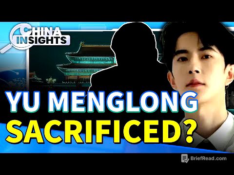 Snow in June? Yu Menglong’s 200-Yuan Coat & the “Sacrifice” Plot
