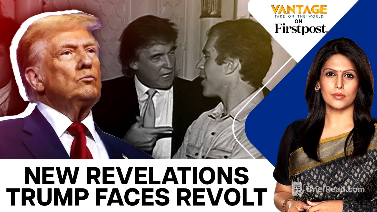 Trump Implicated in Epstein Docs? White House Denies, Fallout Grows |Vantage with Palki Sharma |N18G