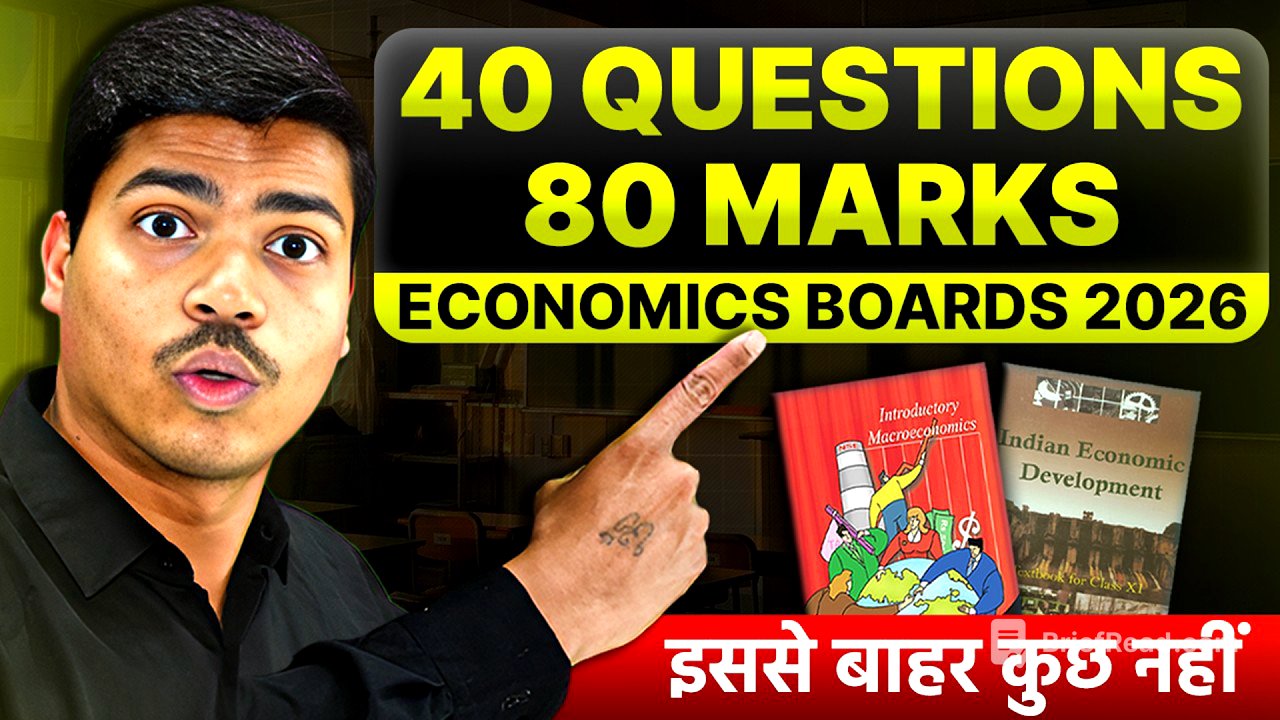 40 Most Expected Questions | 80 Marks | Class 12 Economics Board Exam 2026 | MUST DO QUESTIONS