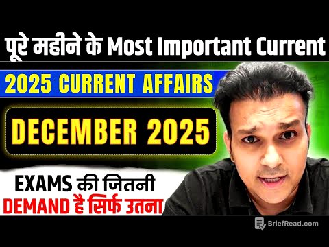 study for civil services monthly current affairs DECEMBER 2025