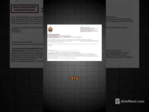 ЭТО сообщение от ХАКЕРОВ получал КАЖДЫЙ #новости #хакеры #взлом