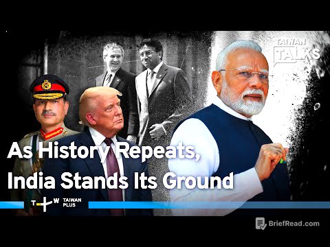India Unfazed by Trump's Threats over Russian Oil, Pakistan Pivot | Taiwan Talks EP684