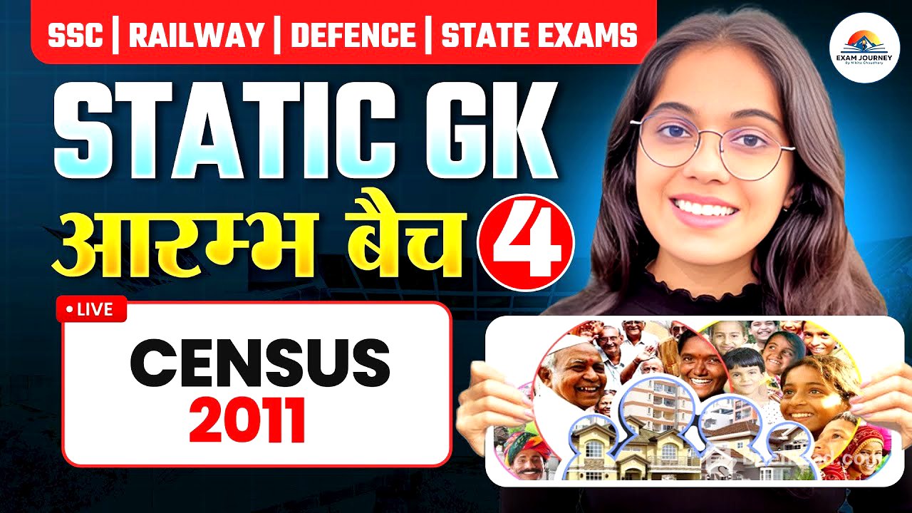 Census 2011: Most Important Questions for One-Day Exams | Aarambh Batch Class 4