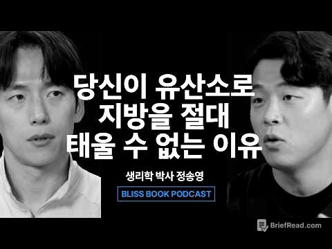 흡연자보다 '이런 사람'이 더 빨리 죽어요.