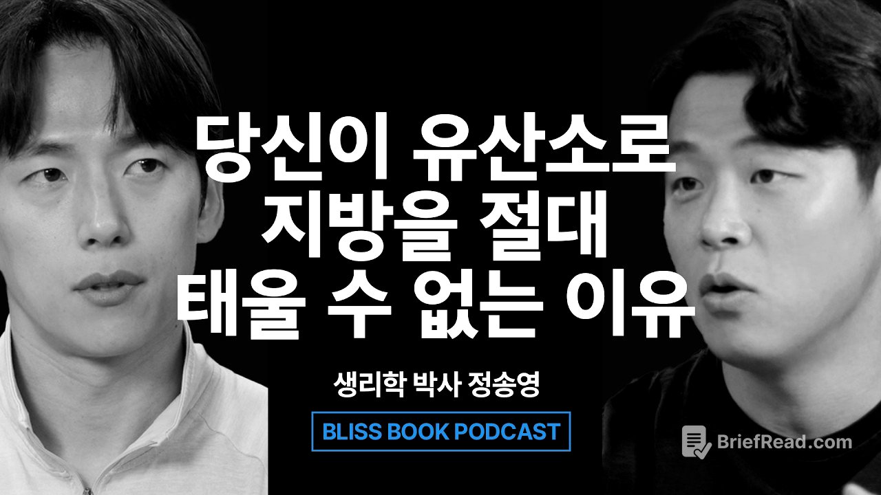 흡연자보다 '이런 사람'이 더 빨리 죽어요.