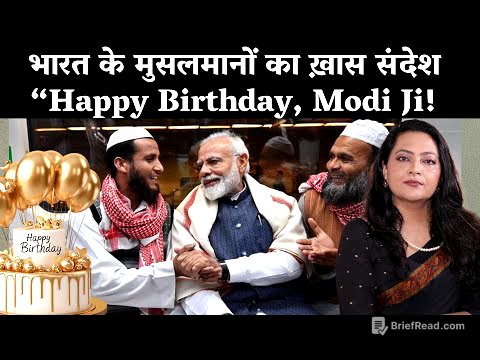 Modi@75 : A Special Birthday Wish to Narendra Modi from India’s Muslims