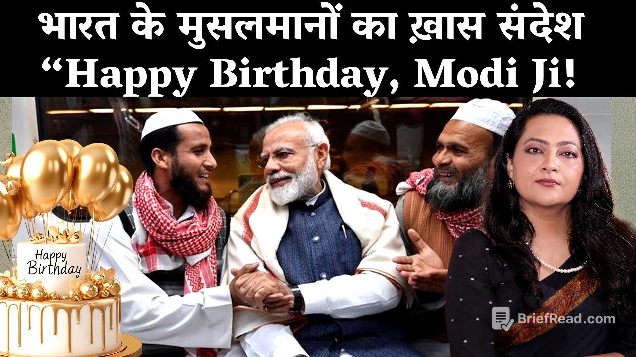 Modi@75 : A Special Birthday Wish to Narendra Modi from India’s Muslims