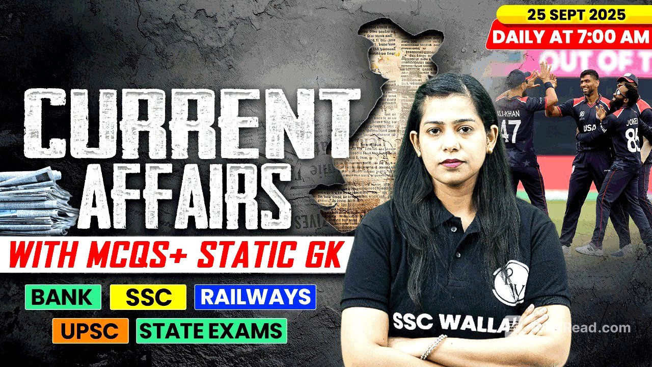 Current Affairs Today | 25 September Current Affairs 2025 | Daily Current Affairs | By Krati Mam
