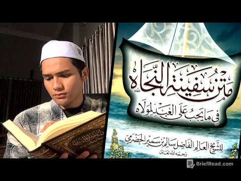 (1) SAFINAH AL-NAJAH | Pengenalan Kitab dan Muallif | Kadam Sidik