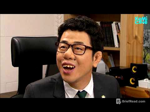 사랑 없이 돈만 보고 결혼했다가 생긴 대 참사 ㄷㄷ [드라마 리뷰/결말 포함] (사랑과 전쟁 15분 요약)  | KBS 20140718