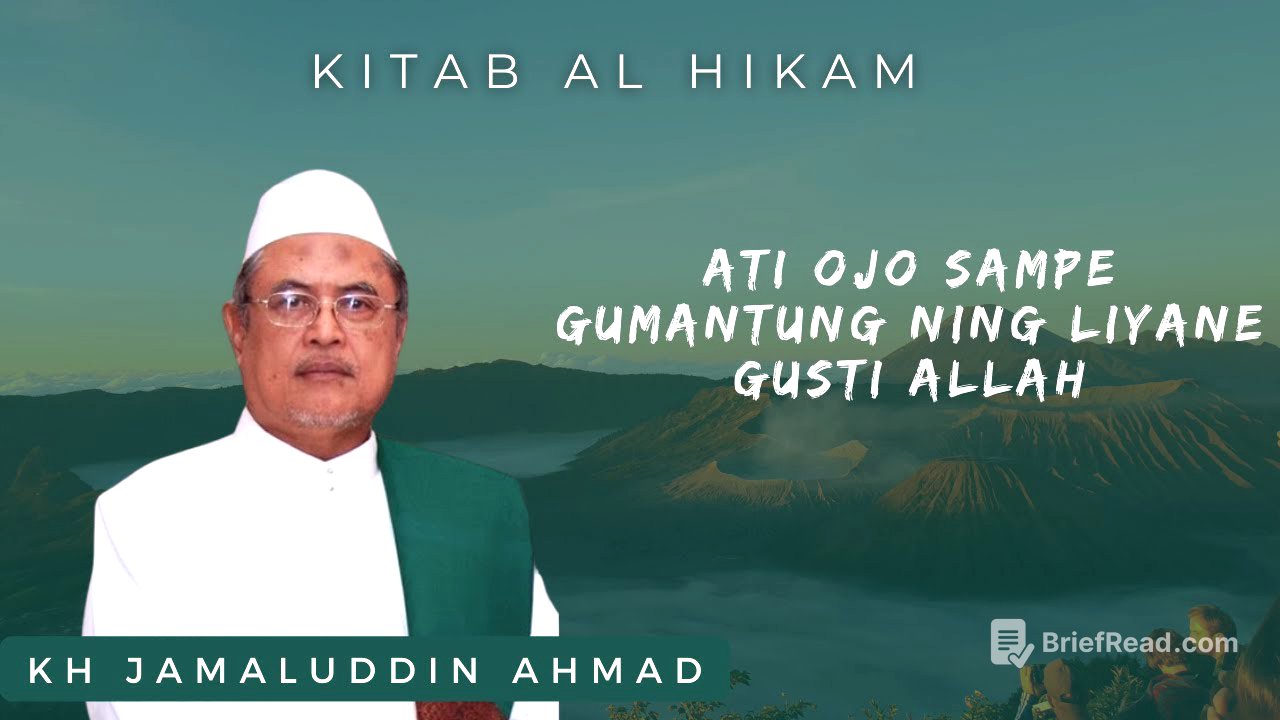 Semua Kehendak Allah || KH Jamaluddin Ahmad -  || Al Hikam