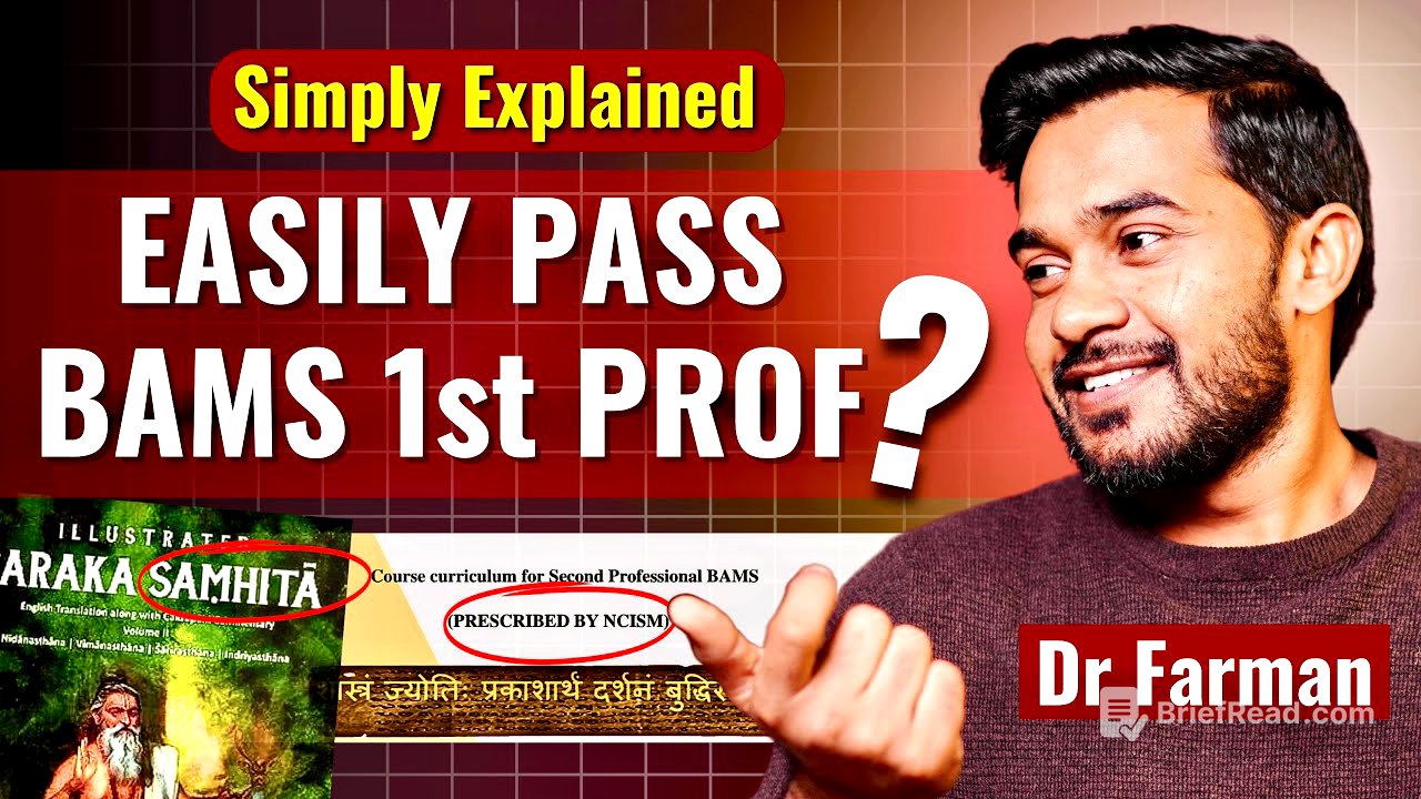 How to Study for BAMS 1st prof? Farman sir