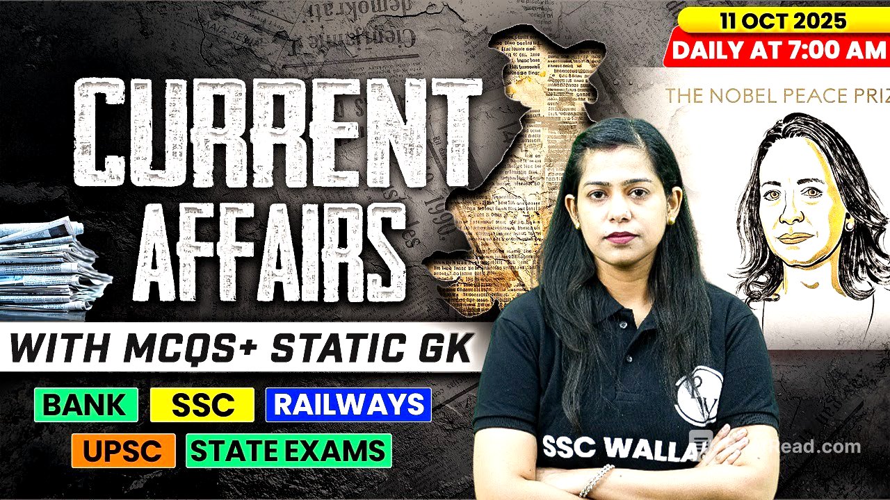 Current Affairs Today | 11 October Current Affairs 2025 | Daily Current Affairs | By Krati Mam
