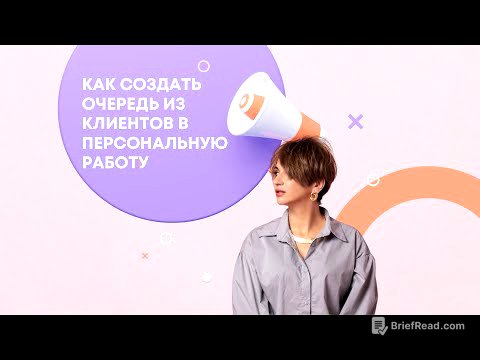 Первые 150 000 в месяц - самые трудные