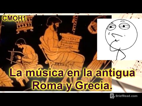 La música en la antigua Roma y Grecia. Clases de la música occidental y su historia 1
