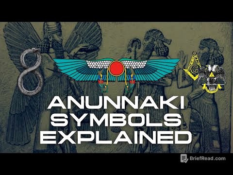 Anunnaki Symbols Explained - The Pine Cone, Winged Disc & Serpent
