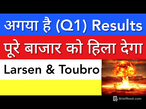 अगया है Q1 RESULTS 💥 SHARE MARKET LATEST NEWS TODAY | STOCK MARKET INDIA