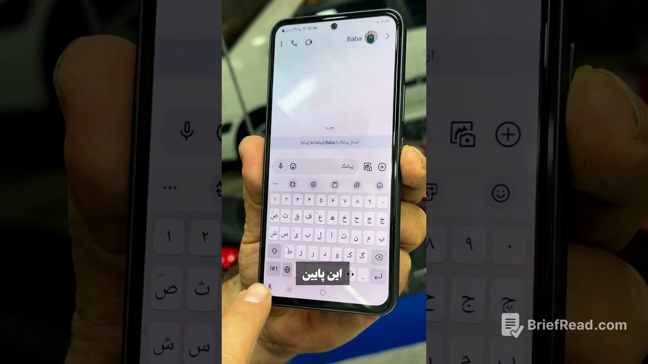 فکرشم نمیکردی گوشیت همچین قابلیتی داشته باشه؟