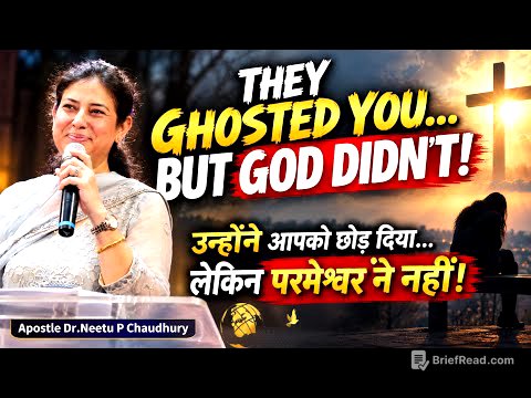 REJECTION के दर्द से कैसे HEAL करें.HOW TO HEAL FROM THE PAIN OF REJECTION