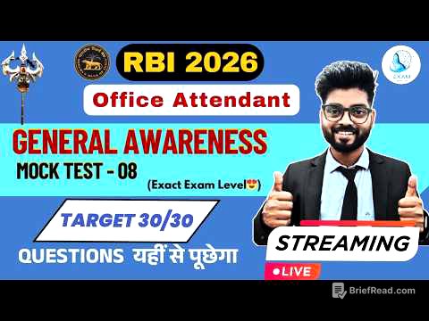 RBI OFFICE ATTENDANT GA MOCK TEST - 08 | GENERAL AWARENESS | GK | CURRENT AFFAIRS | RBI OA EXAM 2026