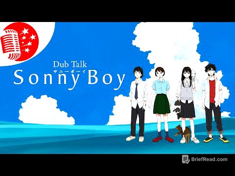 Dub Talk 257: Sonny Boy
