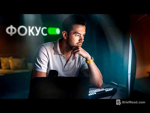 Как обучаться настолько быстро, что это выглядит нечестным