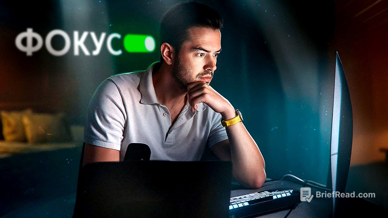 Как обучаться настолько быстро, что это выглядит нечестным