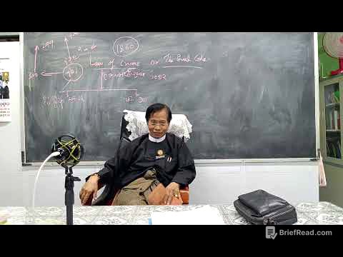 ၂၅.၁၀.၂၀၂၅၊ဦးမြဟန်၊တရားလွှတ်တော်ရှေ့နေ၊ဥပဒေ(ပညာဒါန)၊သင်ကြားမှုမှတ်တမ်း၊အပိုင်း(၂)။