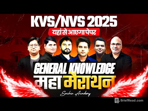 KVS/NVS 2025 TIER 1 GENERAL KNOWLEAGE MAHA MARATON by Sachin Academy live 12pm