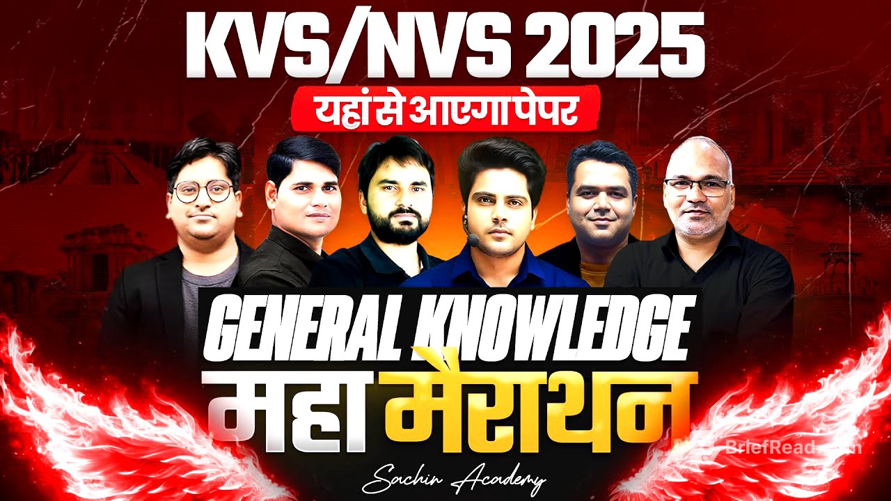KVS/NVS 2025 TIER 1 GENERAL KNOWLEAGE MAHA MARATON by Sachin Academy live 12pm
