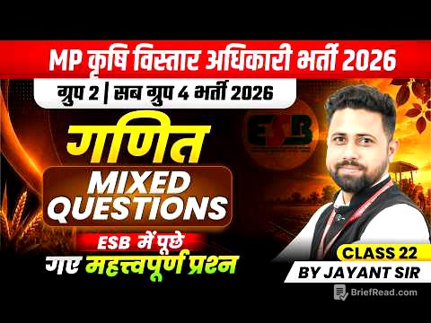 MPESB Group 2 Subgroup 1 & 4 New Vacancy 2026 | Maths Mixed Question Class 22 | Maths By Jayant Sir
