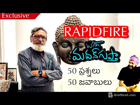 It will blow your MIND విని ఎంజాయ్ చేయండి 🔥 exclusive rapid fire with 𝐌𝐚𝐝𝐚𝐧 𝐆𝐮𝐩𝐭𝐚 🔥Kanth’Risa