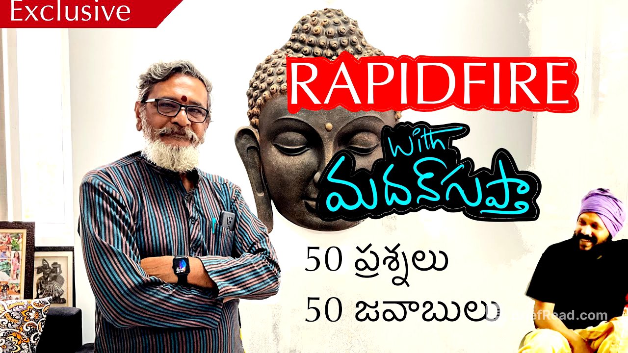 It will blow your MIND విని ఎంజాయ్ చేయండి 🔥 exclusive rapid fire with 𝐌𝐚𝐝𝐚𝐧 𝐆𝐮𝐩𝐭𝐚 🔥Kanth’Risa 
